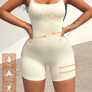 Seamless Cream Shapewear Bodysuit